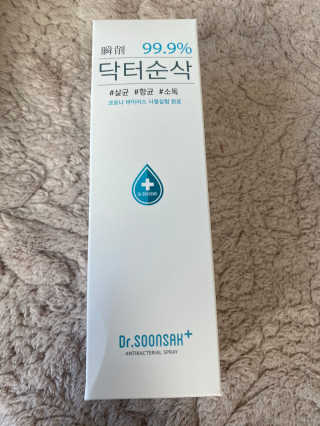 이쁜민지맘님이 올린 리뷰 사진 1