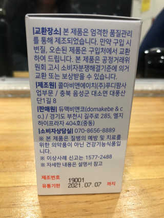 요즘님이 올린 리뷰 사진 3