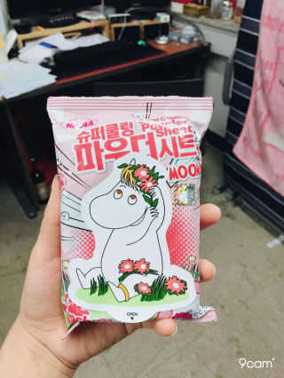 공새하님이 올린 리뷰 사진 1