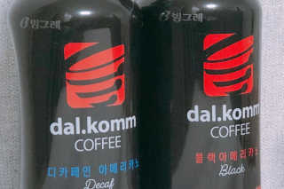 [빙그레] 달콤커피 콜라보 디카페인, 블랙 아메리카노 — 5점을 준 리뷰어가 2019년 1월 올린 사용 사진