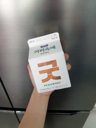 박인혜님이 올린 리뷰 사진 3