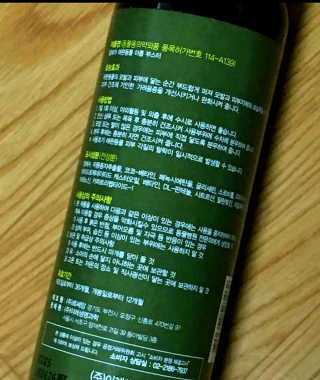 무무님이 올린 리뷰 사진 2