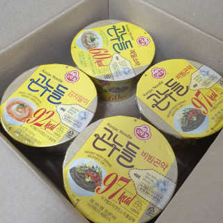 라닝님이 올린 리뷰 사진 1