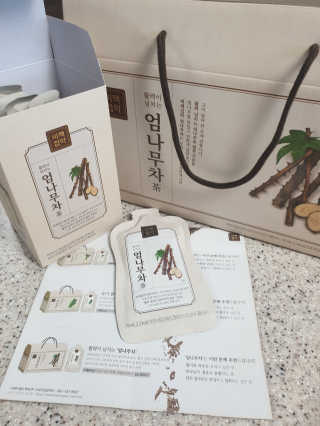 아리님이 올린 리뷰 사진 1