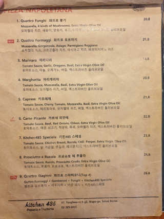 이음식,leefood0426님이 올린 리뷰 사진 4