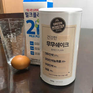 그린몬스터 건강한 무무쉐이크 — 2.67점을 준 리뷰어가 2018년 7월 올린 사용 사진