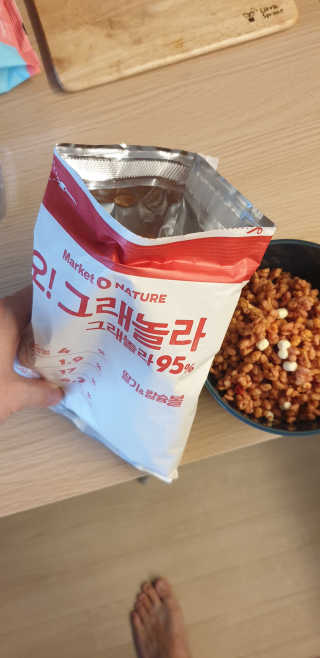 좋아님이 올린 리뷰 사진 2
