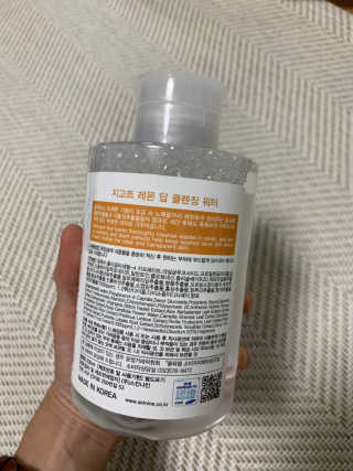 깡은지님이 올린 리뷰 사진 2