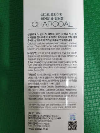 만디야님이 올린 리뷰 사진 3