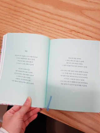 이재옥님이 올린 리뷰 사진 3
