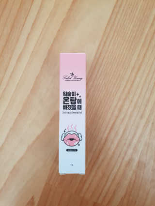 오재연님이 올린 리뷰 사진 1