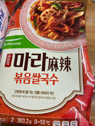 베일리님이 올린 리뷰 사진 1