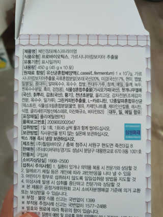 투마하뚜님이 올린 리뷰 사진 2