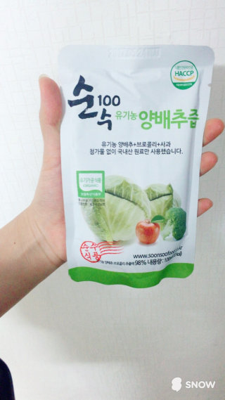 김효정님이 올린 리뷰 사진 1