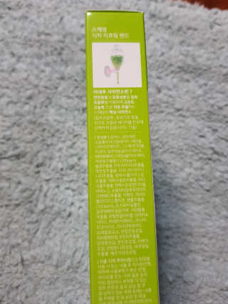 딸셋맘님이 올린 리뷰 사진 3