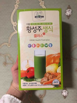 나라님이 올린 리뷰 사진 1