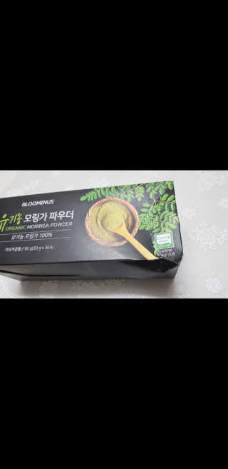엘카몬님이 올린 리뷰 사진 1