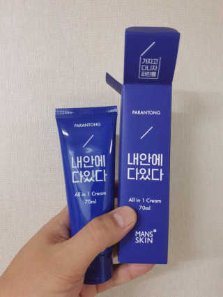 준앤범님이 올린 리뷰 사진 1