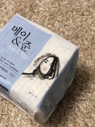 메이앤준 스피드맥스 — 5점을 준 리뷰어가 2019년 3월 올린 사용 사진