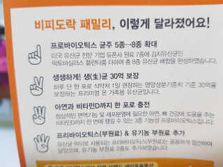 CrownA님이 올린 리뷰 사진 4