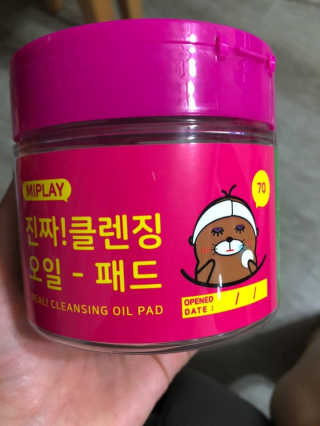 샤르루시님이 올린 리뷰 사진 2