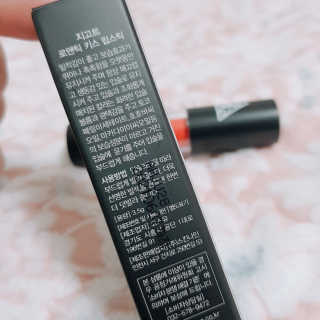 지고트 로맨틱 키스 립스틱 — 4점을 준 리뷰어가 2019년 4월 올린 사용 사진