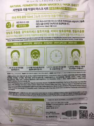 이리뷰님이 올린 리뷰 사진 2