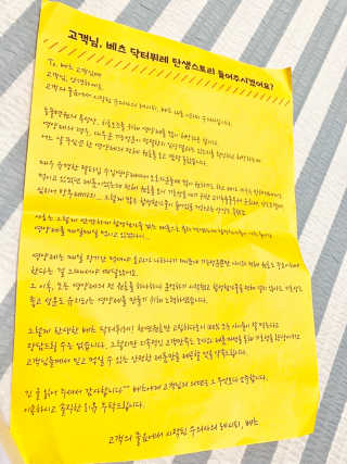 퉁퉁이❤️님이 올린 리뷰 사진 3