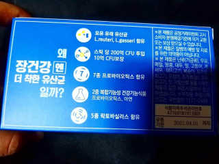 마녀고양이님이 올린 리뷰 사진 3