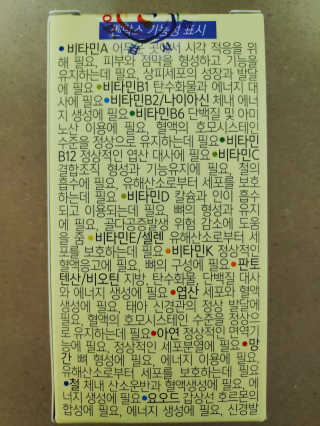 blue님이 올린 리뷰 사진 3