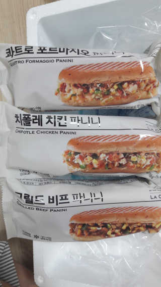 장우영님이 올린 리뷰 사진 1
