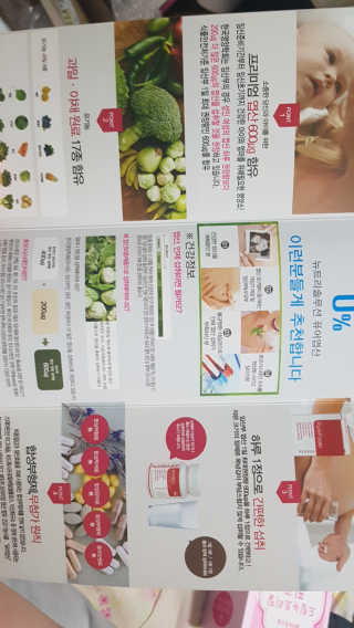 뿌엑이님이 올린 리뷰 사진 2