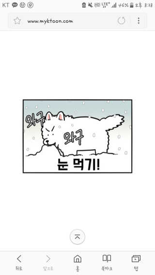 일일일팩님이 올린 리뷰 사진 1