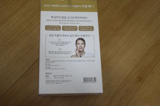쏘우0216님이 올린 리뷰 사진 3