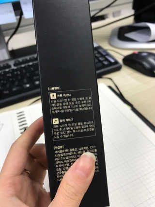 ddooddoo님이 올린 리뷰 사진 4