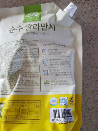 엠제이님님이 올린 리뷰 사진 2