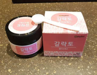 피부바리스타님이 올린 리뷰 사진 1
