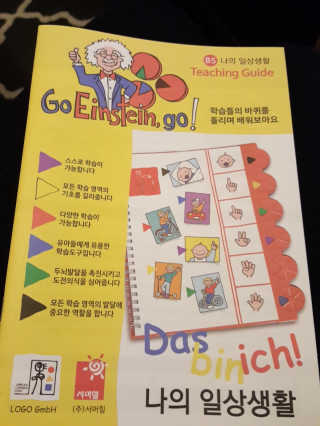 지디맘님이 올린 리뷰 사진 2
