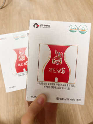 꾸눙맘님이 올린 리뷰 사진 1