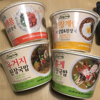신송식품 신송 새반컵밥 4종 — 5점을 준 리뷰어가 2018년 7월 올린 사용 사진