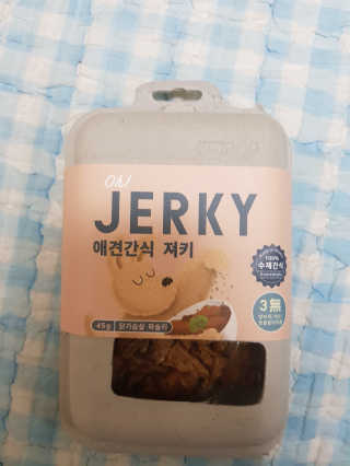 유세환님이 올린 리뷰 사진 3