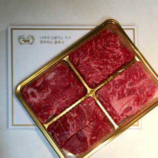 EJlove님이 올린 리뷰 사진 1