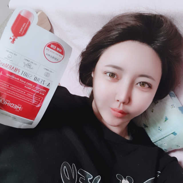 메디힐-에이제로샷 파마스크 리뷰 사진