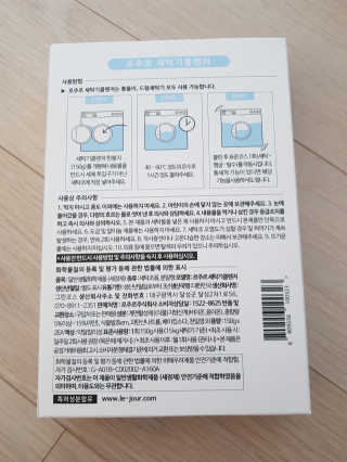 Michael님이 올린 리뷰 사진 3