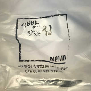 적구님이 올린 리뷰 사진 3