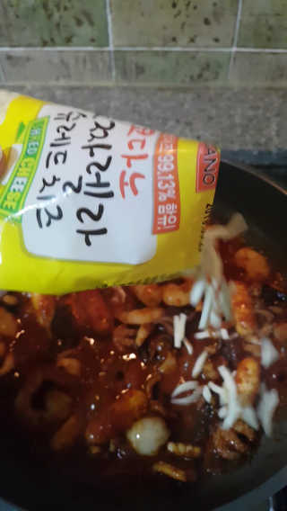 방글이어뭉님이 올린 리뷰 사진 2