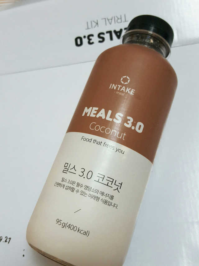 밀스 3.0 Trial Kit(보틀형 5종) 리뷰 사진