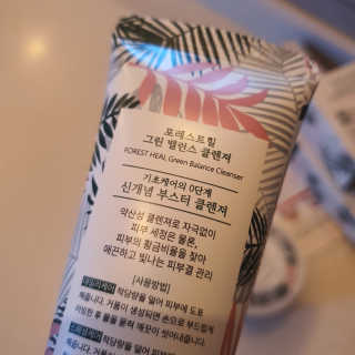 호두마미님이 올린 리뷰 사진 4