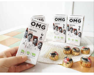 올가니카 마시는 오엠지 카카오 — 5점을 준 리뷰어가 2019년 8월 올린 사용 사진