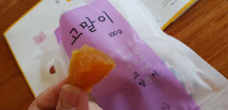 쭈니님이 올린 리뷰 사진 2